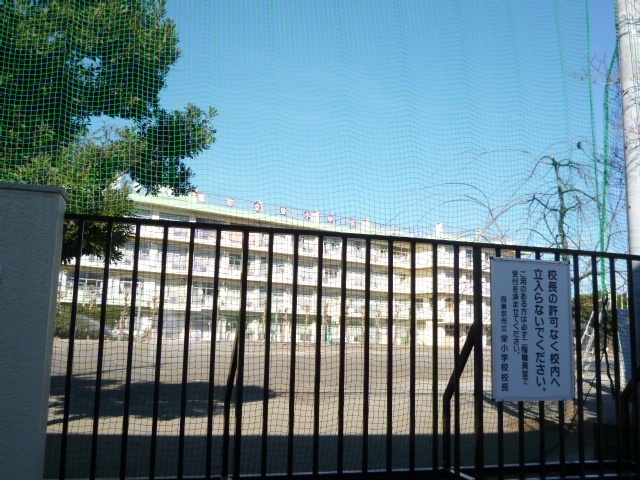 小学校　西東京市立栄小学校（小学校）まで497m