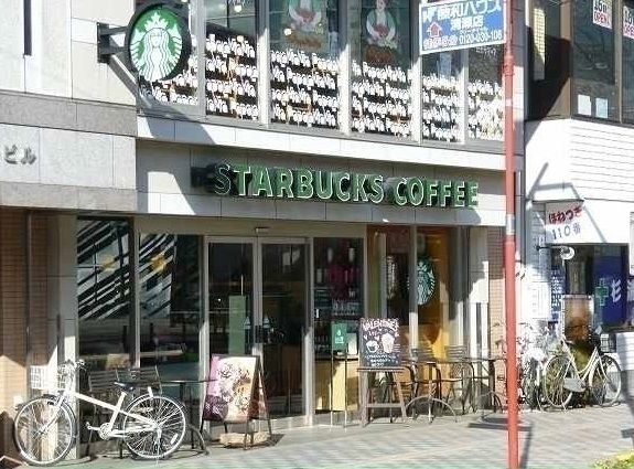 飲食店　スターバックス（飲食店）まで2000m