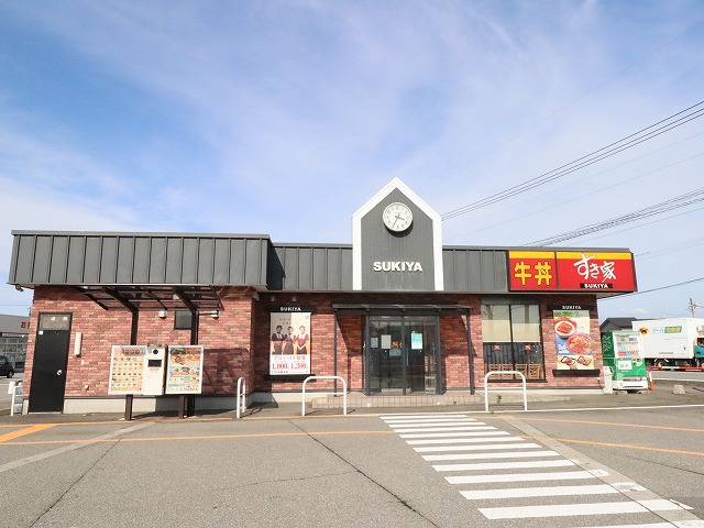 飲食店　すき家（飲食店）まで474m