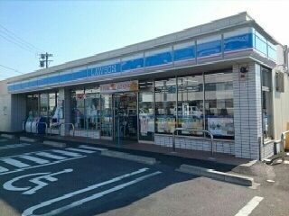 コンビニ　ローソン豊川国府店（コンビニ）まで350m