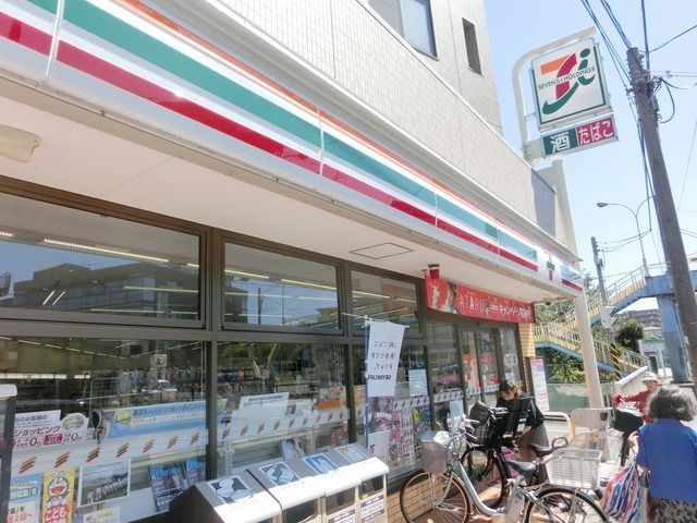 コンビニ　セブンイレブン（コンビニ）まで276m