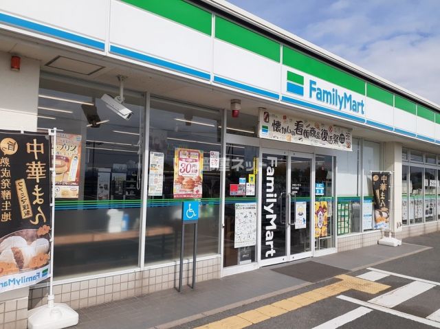コンビニ　ファミリーマート米子大崎店（コンビニ）まで1810m