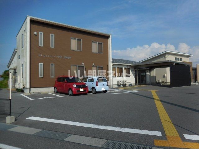 病院　はしもとクリニック内科・呼吸器科（病院）まで1117m