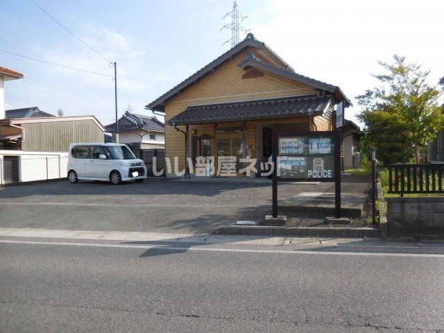 警察署・交番　和田駐在所（警察署・交番）まで1100m