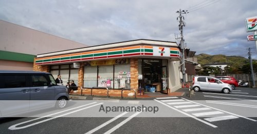 コンビニ　セブンイレブン　奈良高畑町店（コンビニ）まで444m