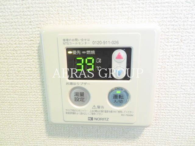 その他　給湯パネル