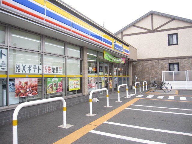 コンビニ　ミニストップ静岡山崎店（コンビニ）まで517m