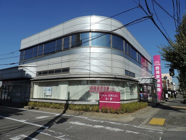 銀行　西尾信用金庫半田支店（銀行）まで799m