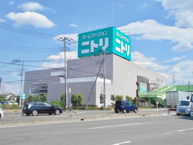 その他　ニトリ桶川店（その他）まで284m