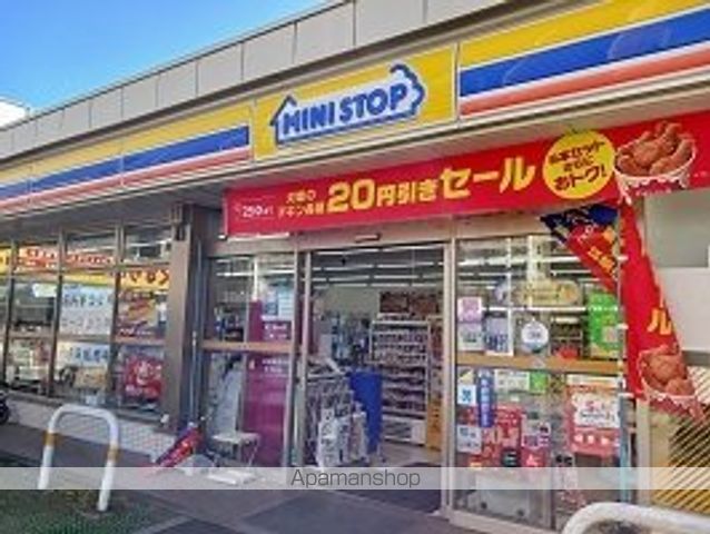 コンビニ　ミニストップ（コンビニ）まで450m