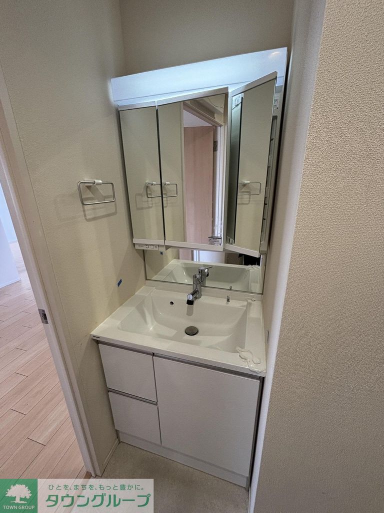 洗面設備　※別部屋参考写真となります