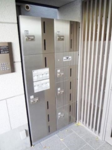 その他共有部分　弊社は全物件仲介手数料0.55ヶ月分でご紹介可能です。