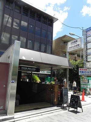 その他　京阪神宮丸太町駅（その他）まで527m