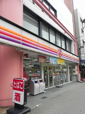 コンビニ　サークルK 河原町丸太町店（コンビニ）まで272m