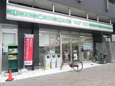 スーパー　ローソンストア100 新烏丸頭町店（スーパー）まで157m