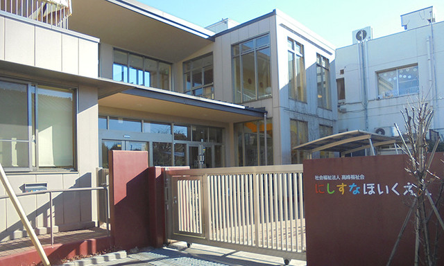 幼稚園・保育園　西砂保育園（幼稚園・保育園）まで657m