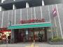 スーパー　まいばすけっと西大井1丁目店（スーパー）まで825m