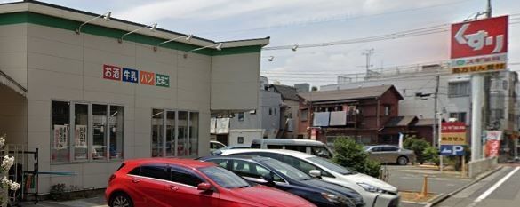 ドラックストア　スギ薬局南六郷店（ドラッグストア）まで420m