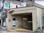 その他　平和台（その他）まで750m