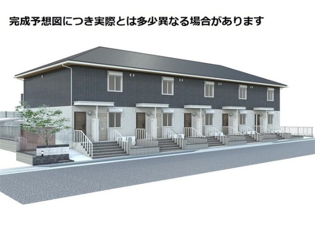 建物外観　イメージ