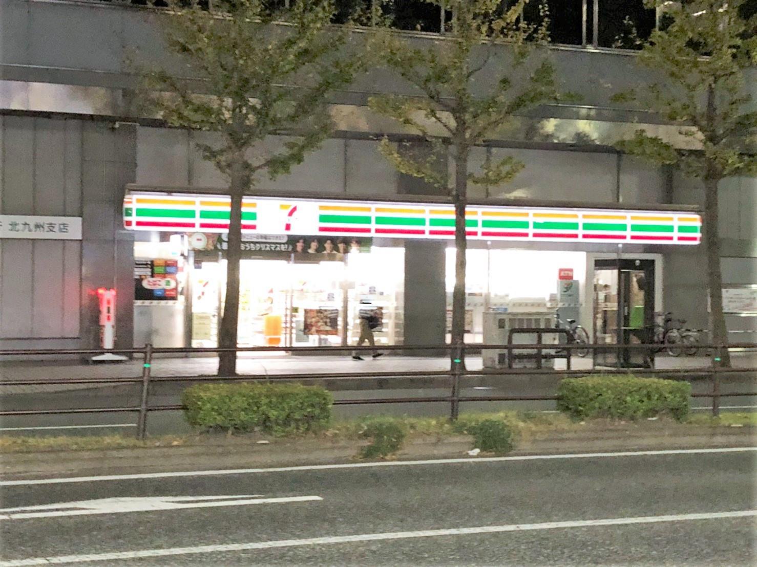 コンビニ　セブンイレブン小倉紺屋町店（コンビニ）まで190m