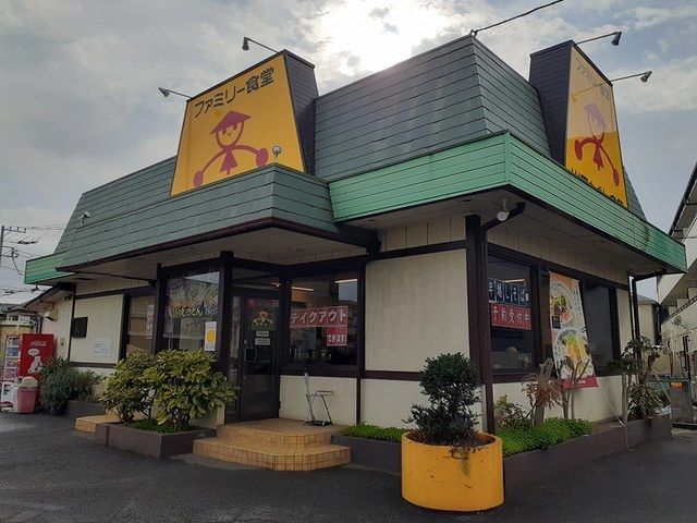 飲食店　山田うどん食堂原町店（飲食店）まで407m