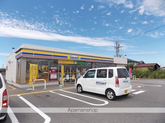 コンビニ　ミニストップ（コンビニ）まで831m