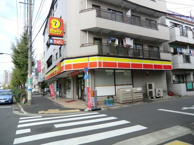 コンビニ　デイリーストア（コンビニ）まで900m