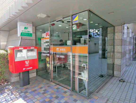郵便局　赤坂七郵便局（郵便局）まで487m