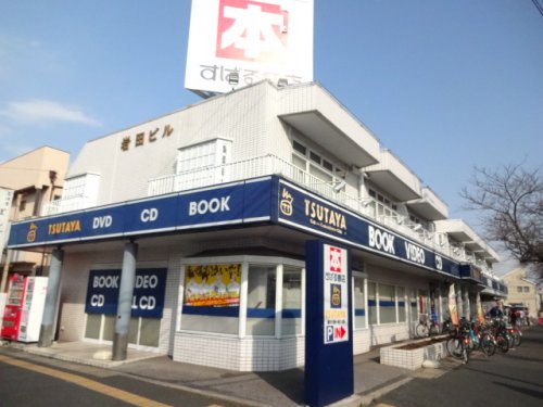 その他　すばる書店 さくら通り店（その他）まで695m