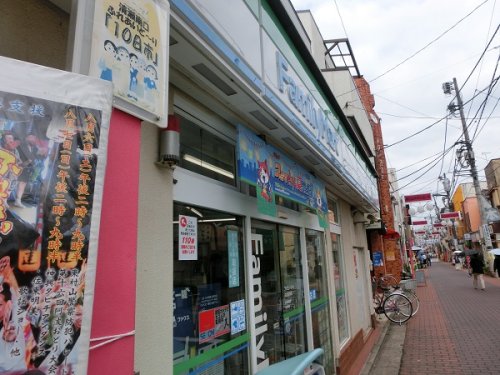 コンビニ　ファミリーマート 千葉弁天二丁目店（コンビニ）まで459m