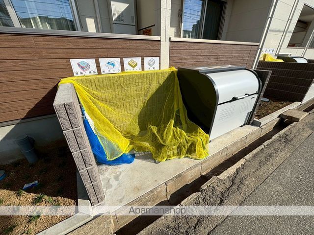 その他共有部分　その他共有部分