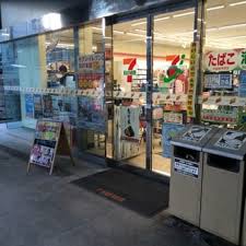 コンビニ　セブンイレブン神田錦町3丁目店（コンビニ）まで228m