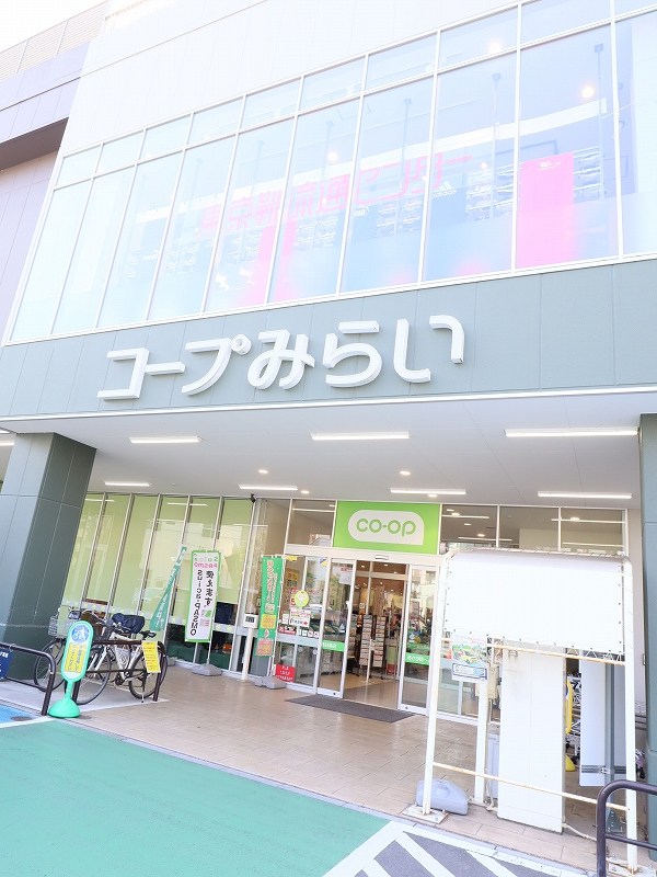 スーパー　コープ葛飾白鳥店（スーパー）まで128m