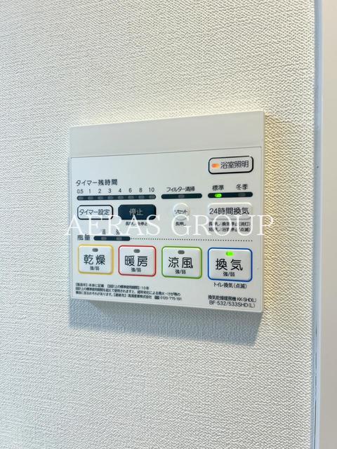 その他設備　同仕様