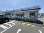 コンビニ　ローソン 千葉おゆみ野中央四丁目店（コンビニ）まで1075m