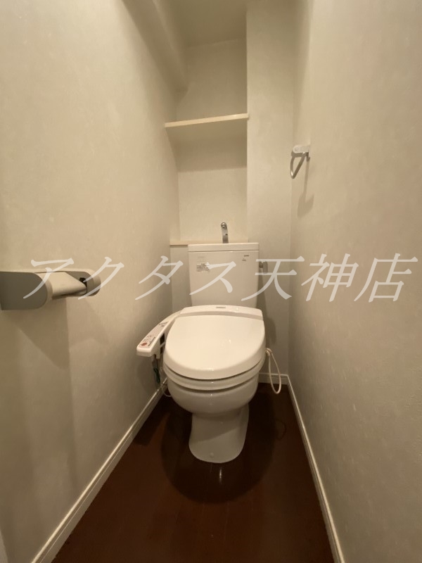 トイレ　ウォシュレット付き