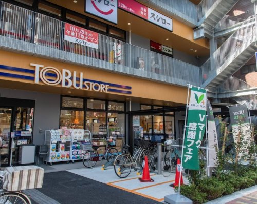スーパー　東武ストア 葛西駅前店（スーパー）まで907m