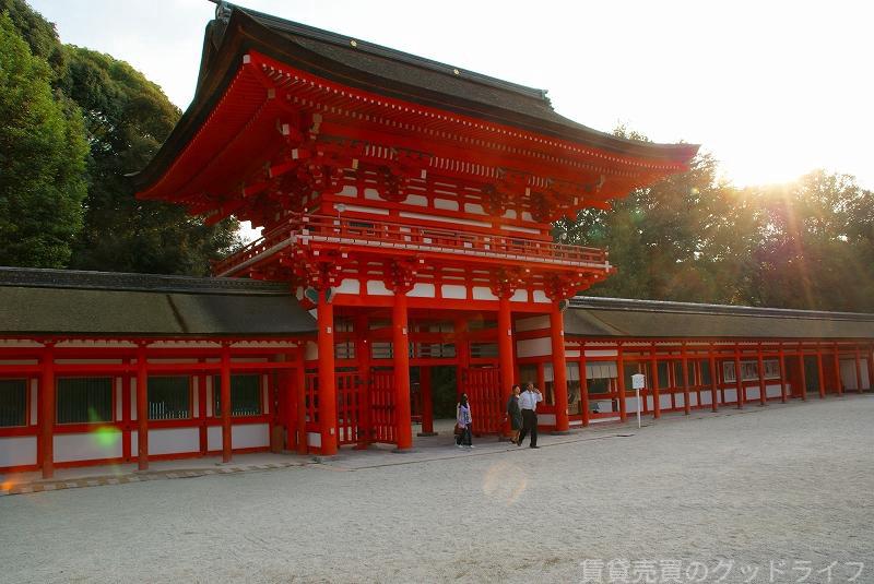 その他　下鴨神社（その他）まで1500m