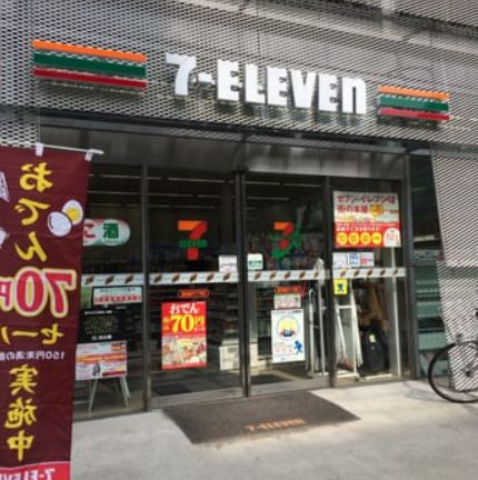 コンビニ　セブンイレブン墨田亀沢3丁目店（コンビニ）まで158m