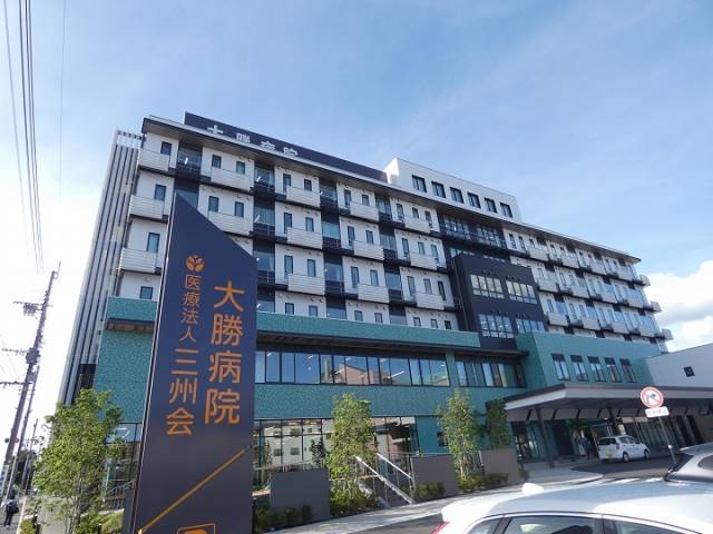 病院　医療法人三州会大勝病院（病院）まで198m