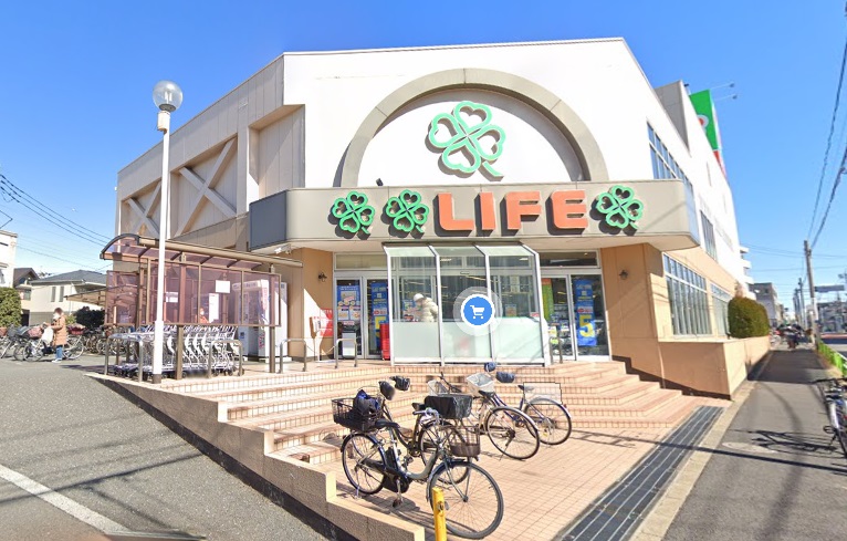 スーパー　ライフ赤塚店（スーパー）まで161m