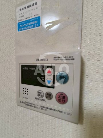 その他設備　ユニハイム阿波座　給湯