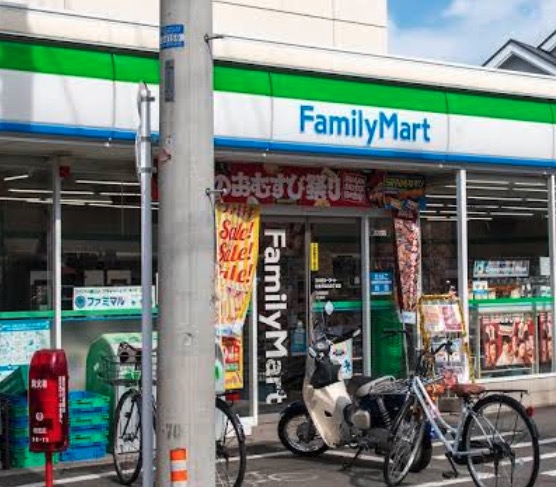 コンビニ　ファミリーマート杉並浜田山四丁目店（コンビニ）まで511m