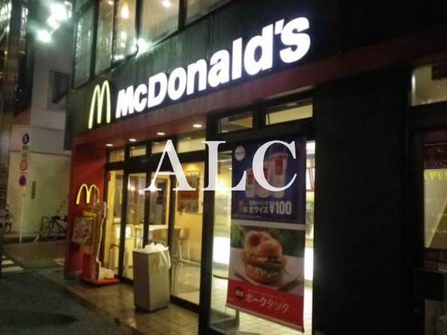 飲食店　マクドナルド新高円寺店（飲食店）まで96m