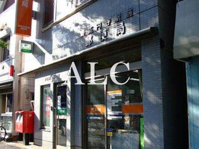 郵便局　新高円寺駅前郵便局（郵便局）まで74m