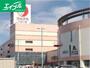 スーパー　山陽マルナカマスカット店（スーパー）まで689m