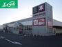 レンタルビデオ　TSUTAYA中庄店（レンタルビデオ）まで2572m