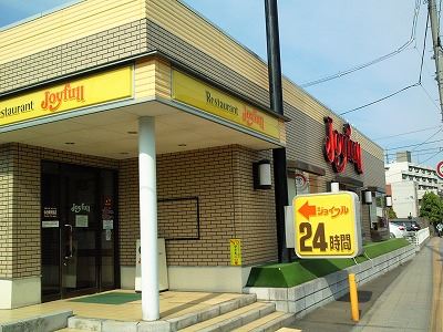 飲食店　ジョイフル（飲食店）まで430m