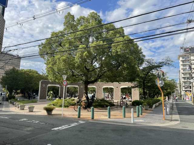 公園　江坂公園（公園）まで308m